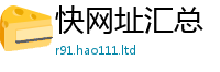 2025年天天免费资料在...